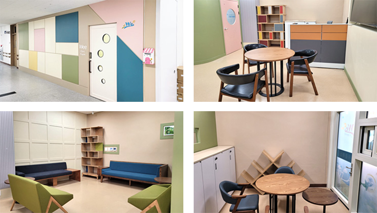 위(Wee)클래스 전경 이미지